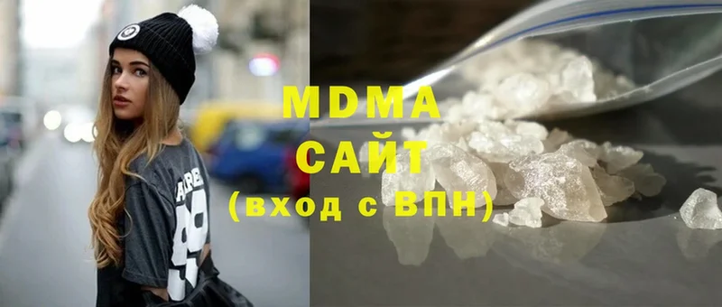 MDMA crystal  купить наркоту  Рославль 